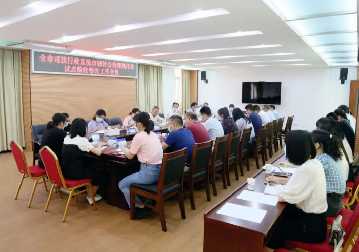 微信图片_20230506110219.jpg