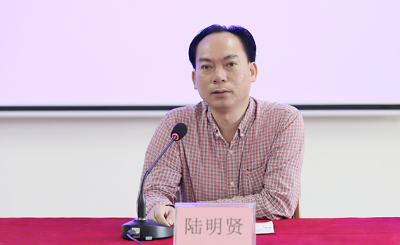 牢筑保密阵地、构建保密工作高质量发展｜市湖光岩风景区管理局召开保密培训工作会议