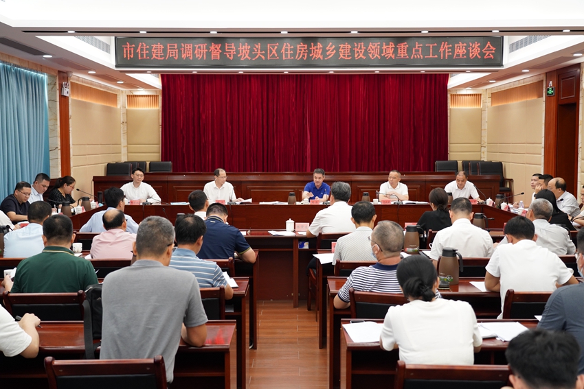 DSC05663_看图王.jpg