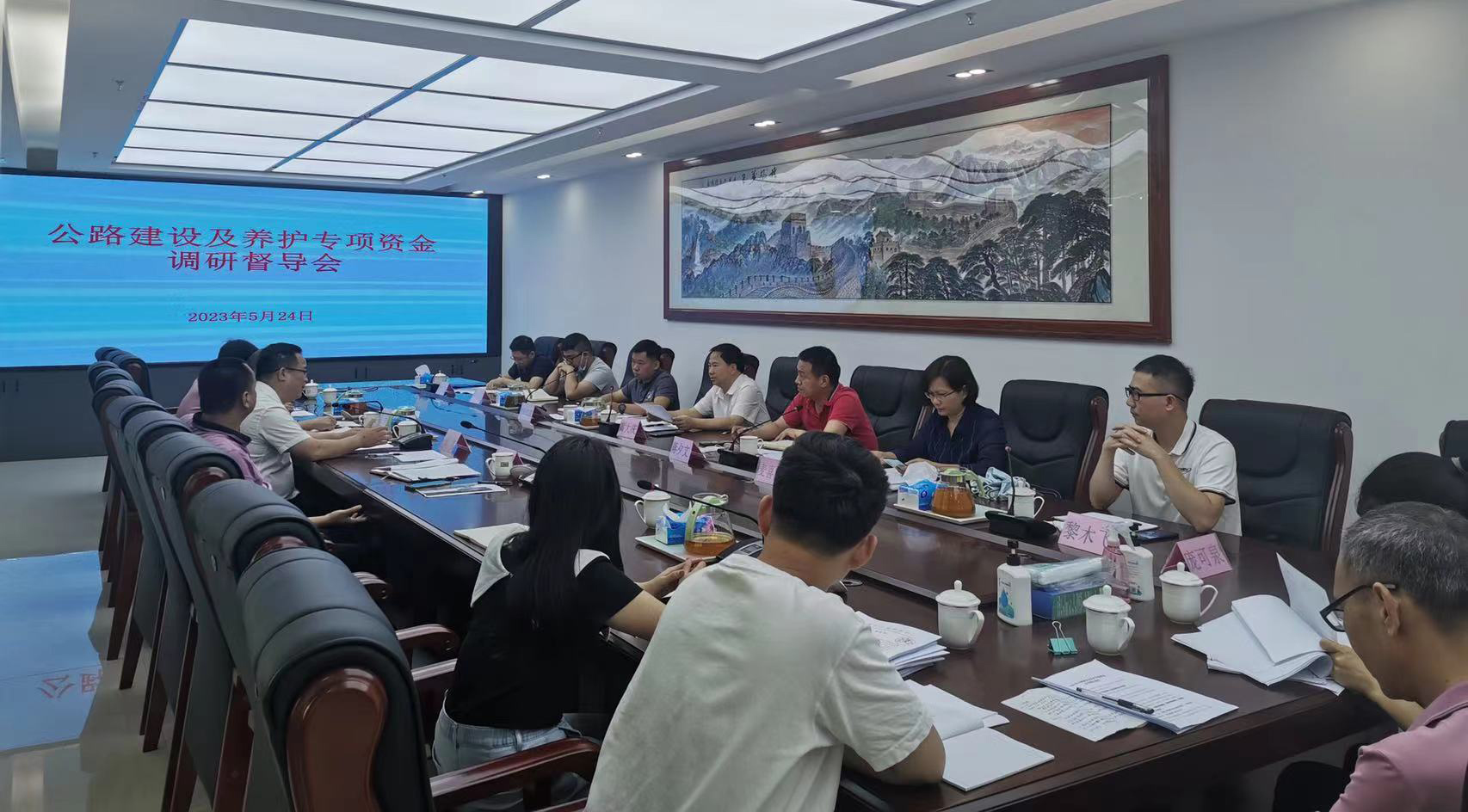 微信图片_20230530222827.jpg