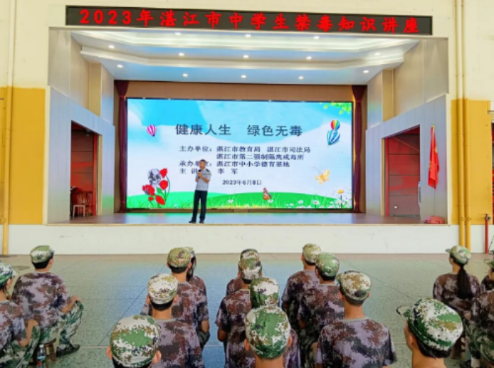 已编辑图片