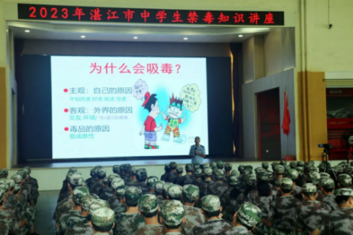 已编辑图片