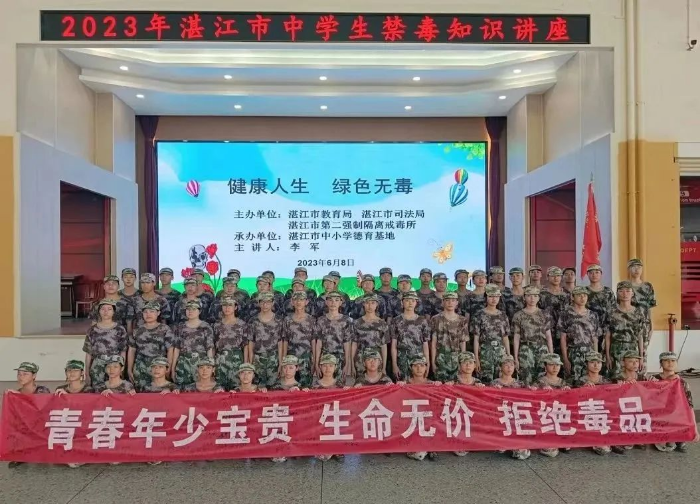 已编辑图片