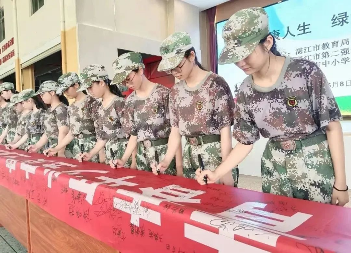 已编辑图片