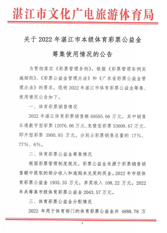 微信截图_20230630162100.png