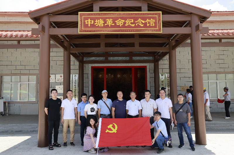 微信图片_202307031627462.jpg
