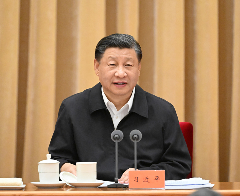 习近平在全国生态环境保护大会上强调：全面推进美丽中国建设 加快推进人与自然和谐共生的现代化