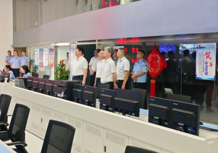 微信图片_20230728153814.jpg