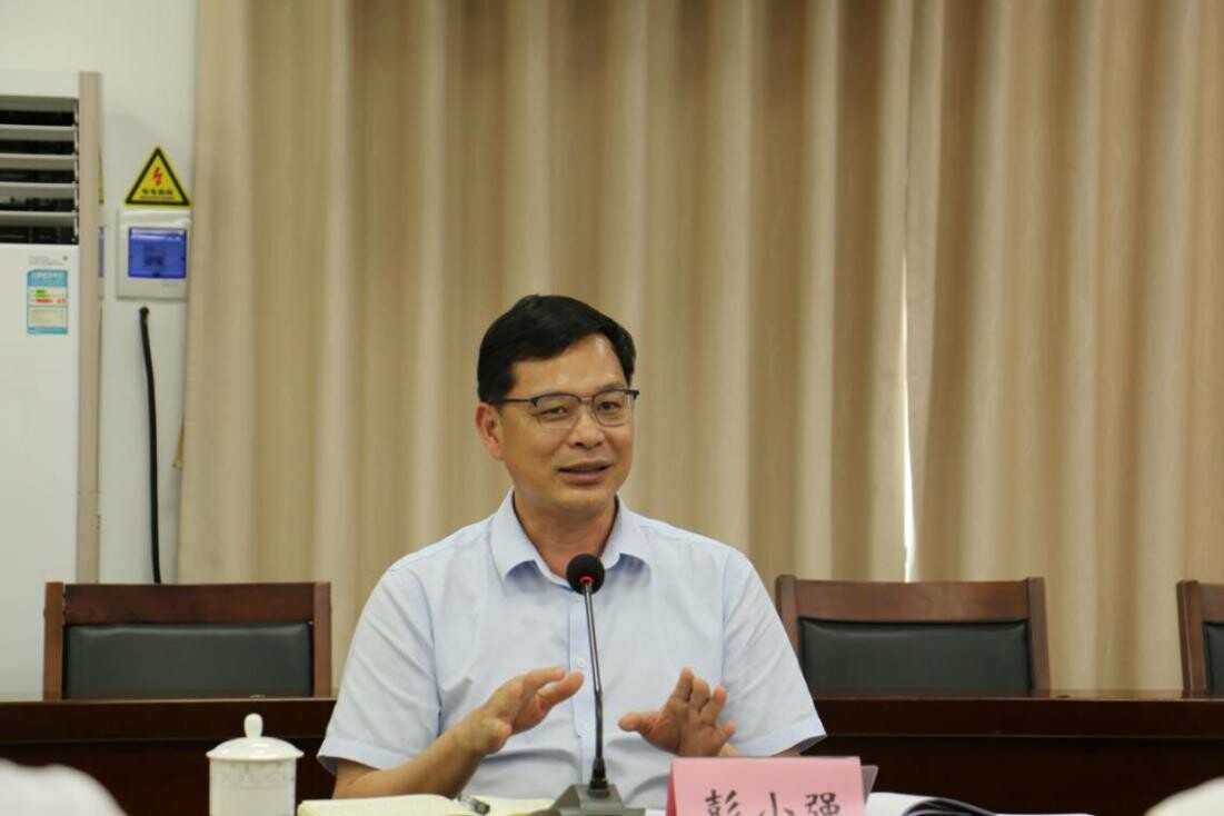 湛江市国资委组织召开国资国企一体化数字平台部署工作会