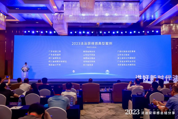 已编辑图片