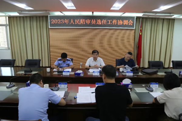 微信图片_20230831090313.jpg