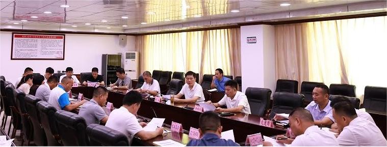 麻章区召开第五次全国经济普查工作调度会.jpg
