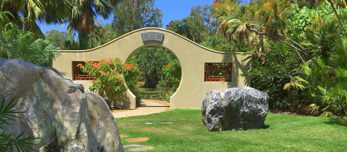 Cairns-Chinese-Friendship-Garden-2-768x339.png