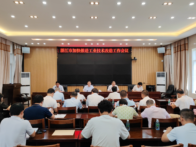微信图片_20230920173845.jpg