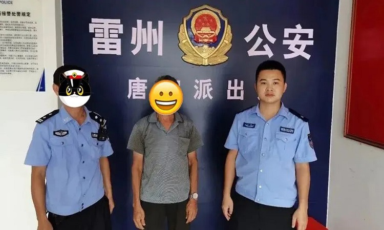 微信图片_20230928093734.jpg