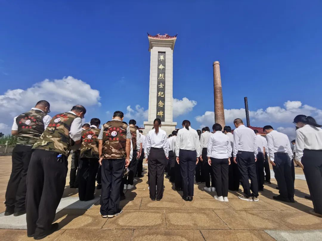 湛江市退役军人事务局开展 “9.30烈士纪念日”公祭活动