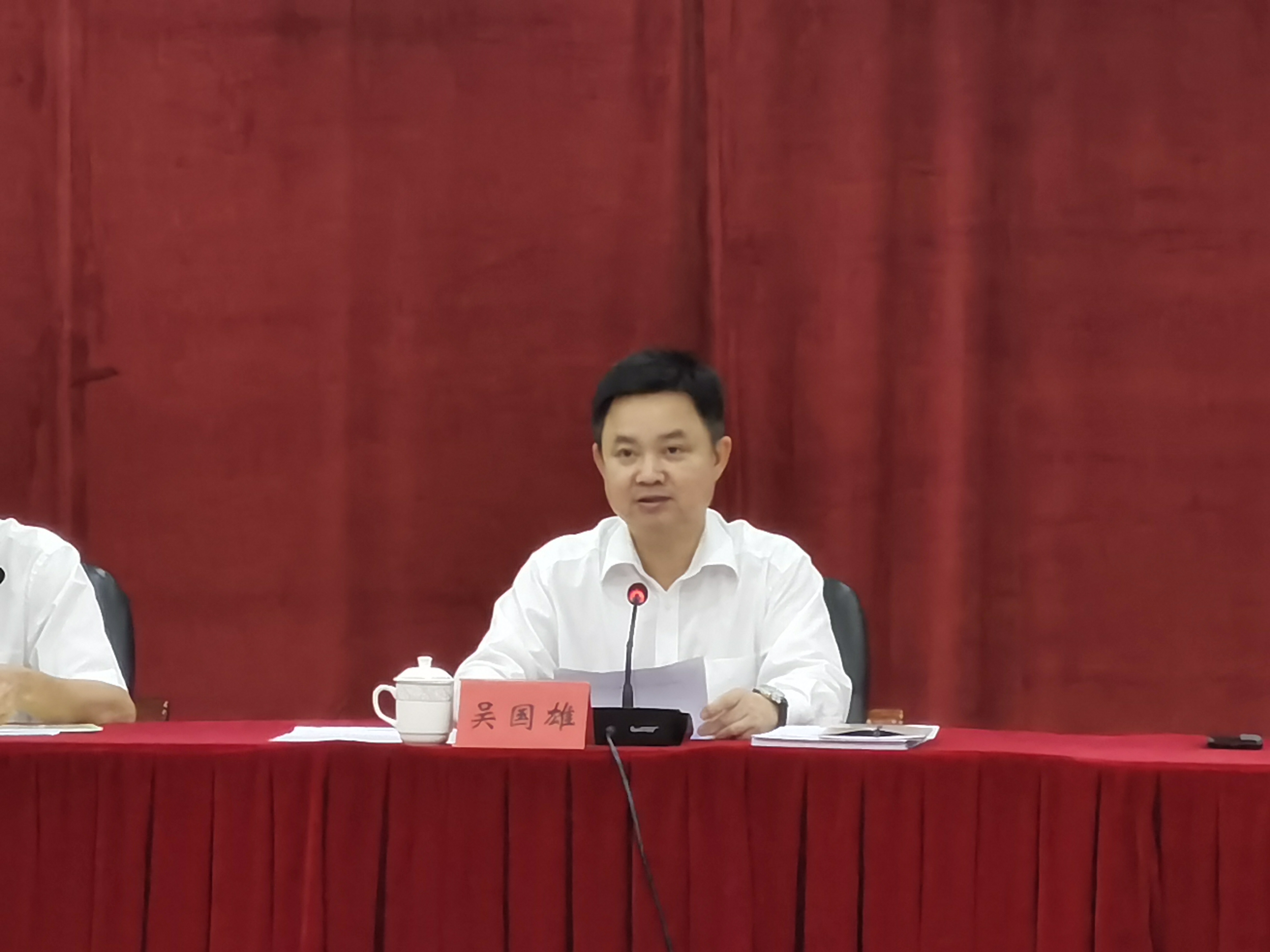“两志”编纂委员会主任、副市长吴国雄出席会议并讲话.jpg