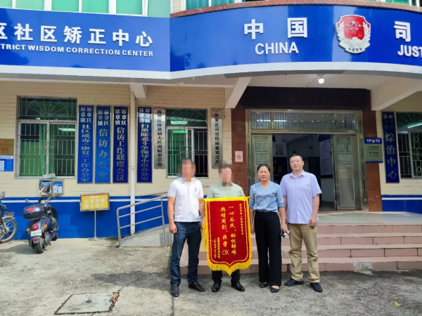 微信图片_20231018093635.jpg