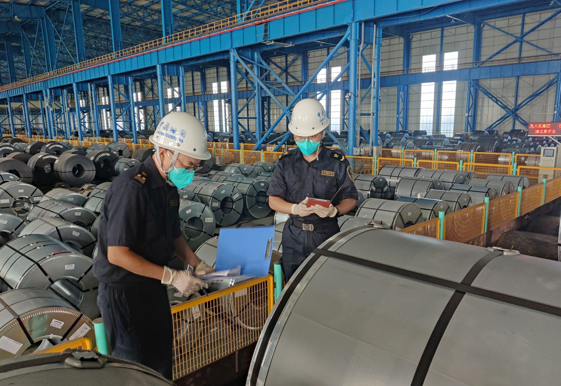 湛江市对共建“一带一路”国家十年来进出口总值1578.3亿元