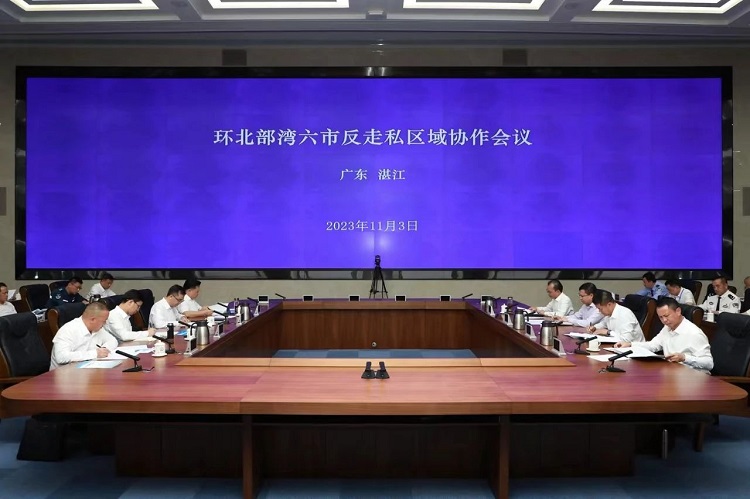 微信图片_20231106104050.jpg