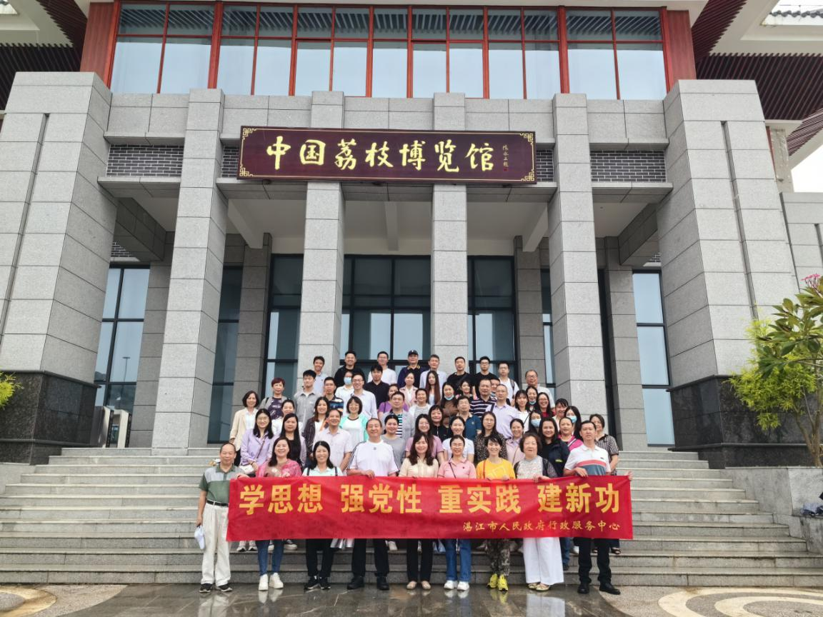 图片2.png