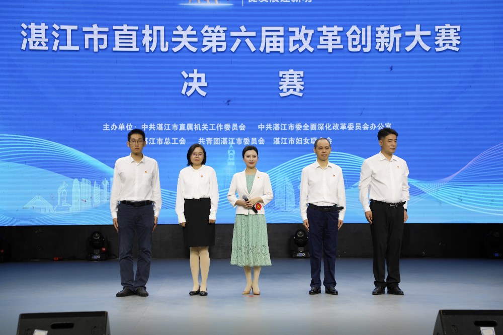 已编辑图片