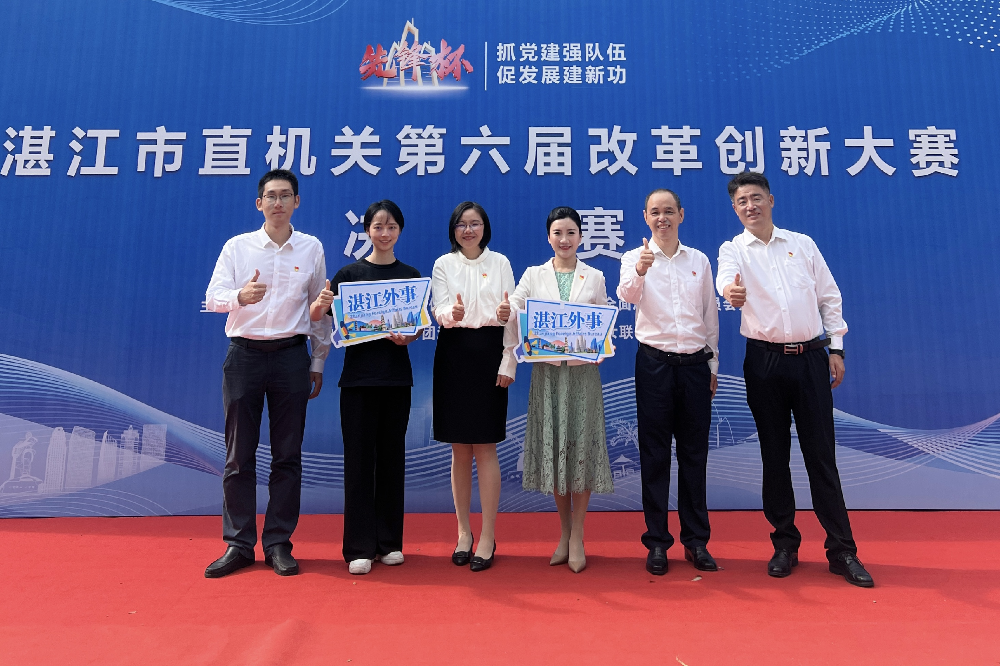 已编辑图片