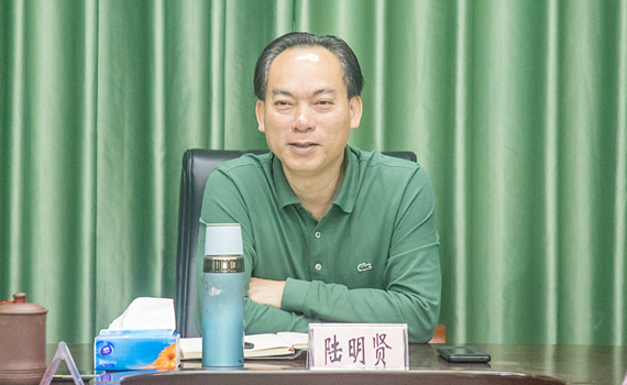 湖光岩风景区管理局召开雷琼世界地质公园再评估筹备工作会议