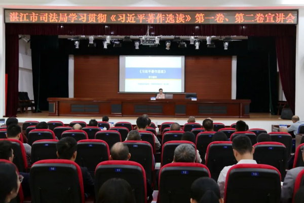 微信图片_20231120091306.jpg