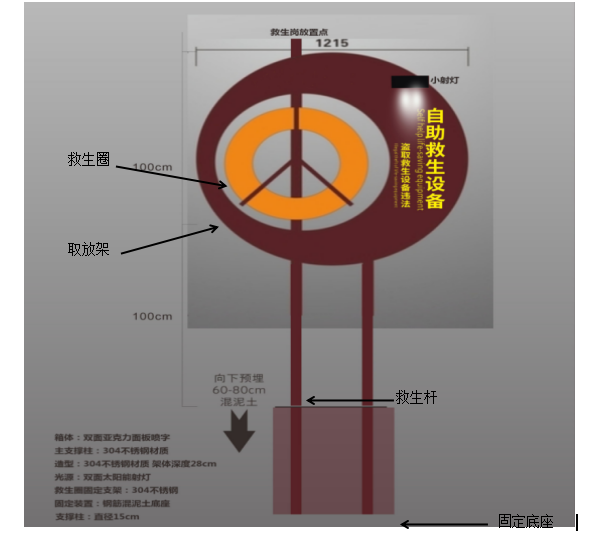 截图_选择区域_20231121175817.png