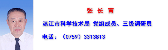 张长青.png