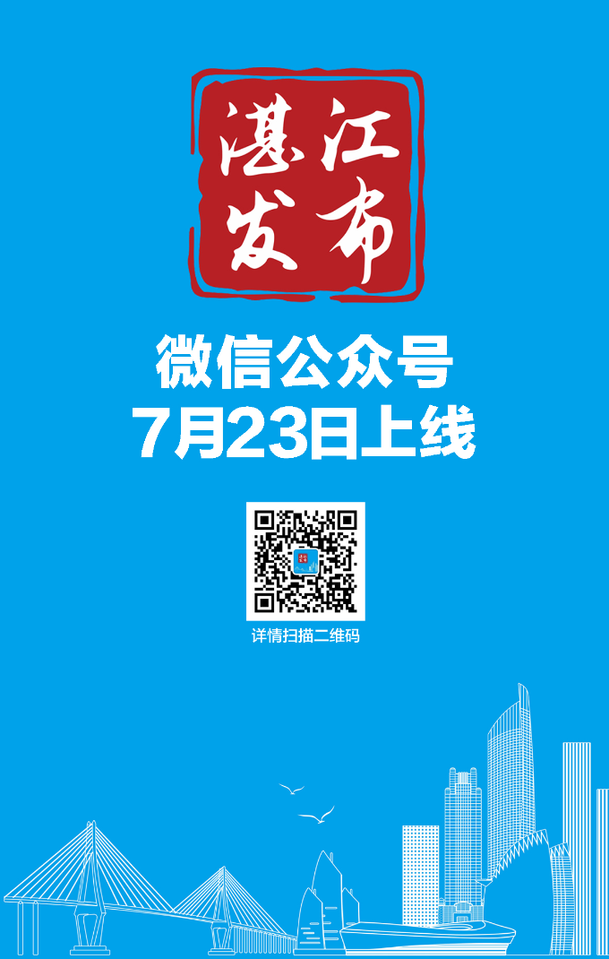 微信图片_20200722110224.jpg