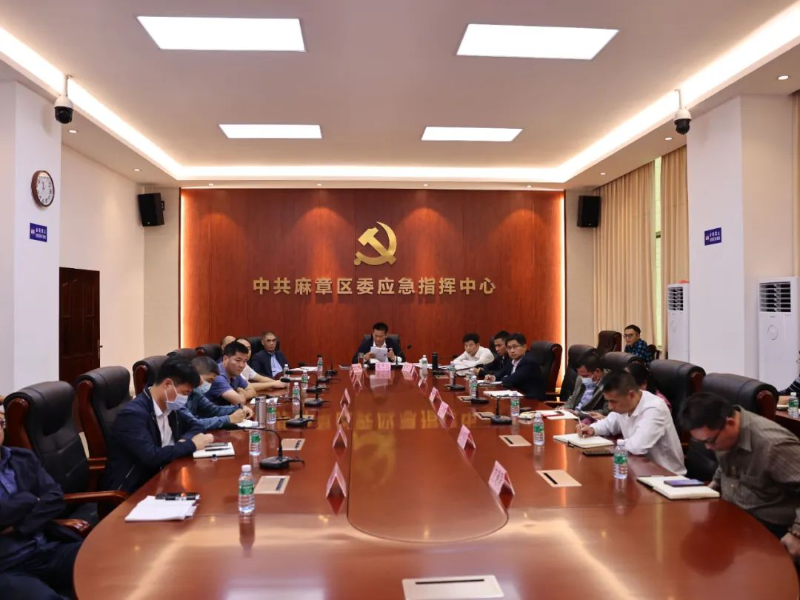 安全生产.jpg