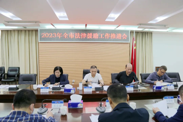 微信图片_20231204104809.jpg