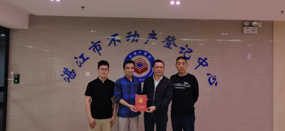 图片1.png