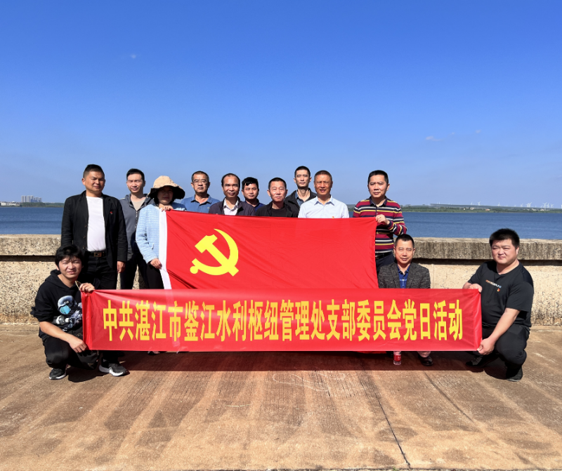 微信图片_20231211122733.jpg