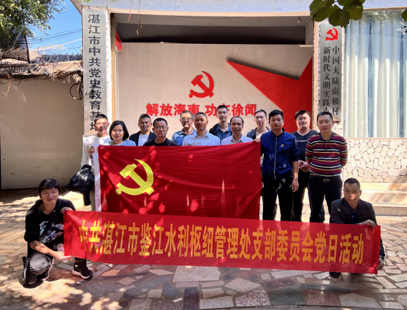 微信图片_20231211122832.jpg