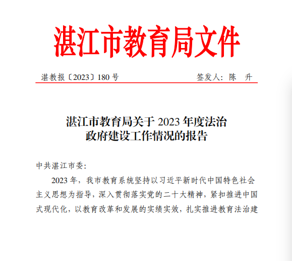 微信图片1.png