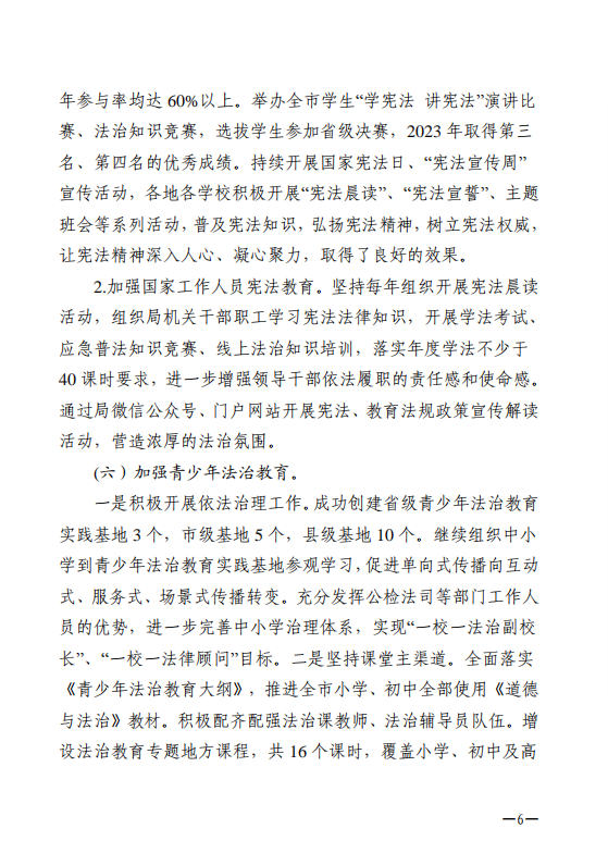 微信图片6.png