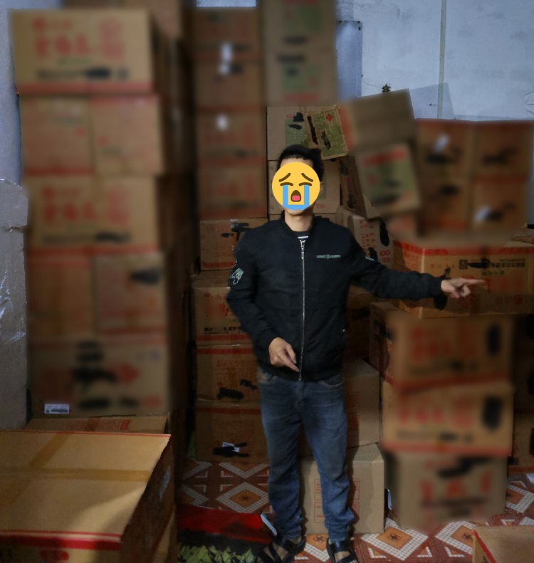 微信图片_20240125151137.jpg