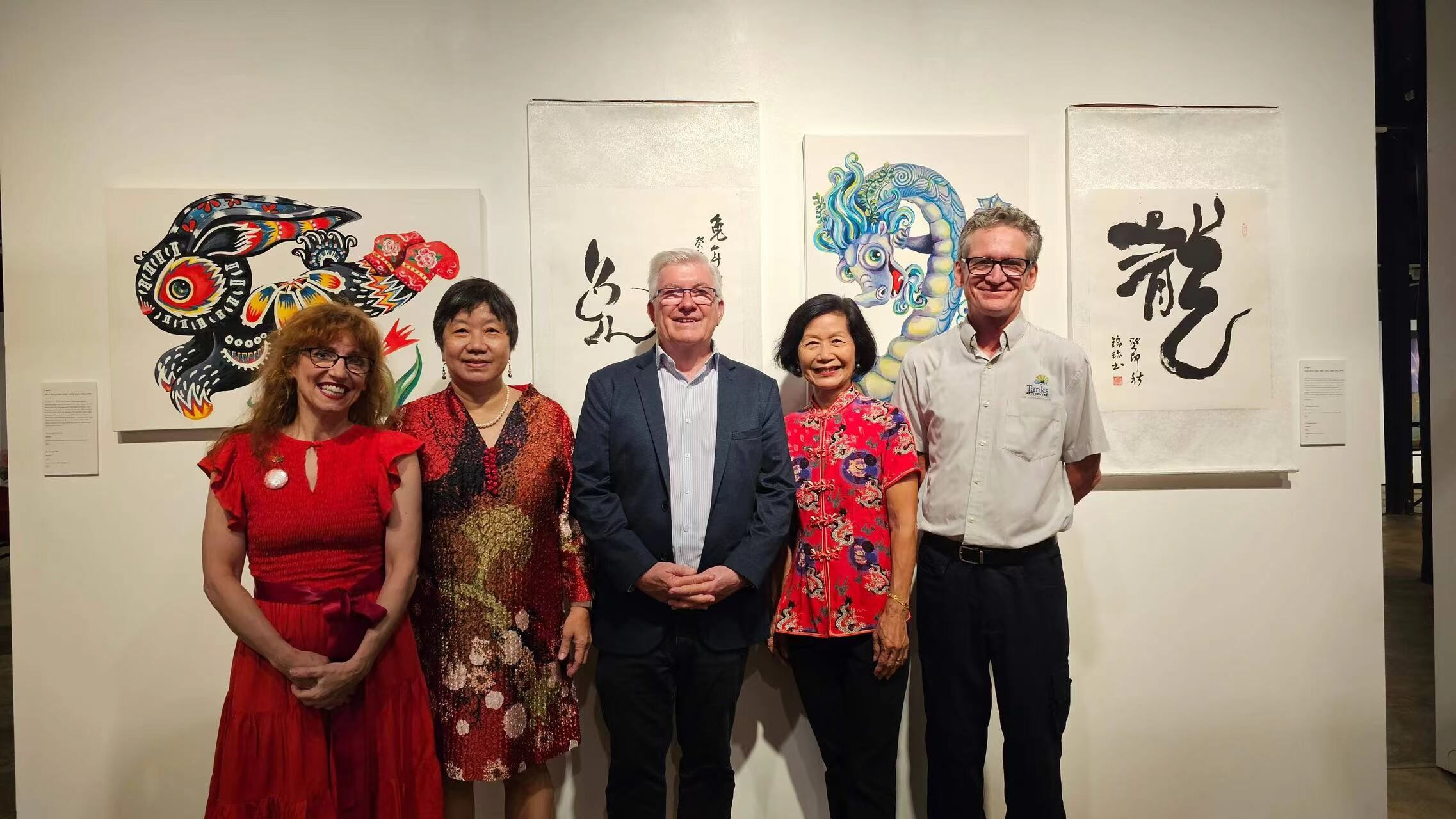 中国湛江十二生肖书画展在澳大利亚凯恩斯隆重开幕