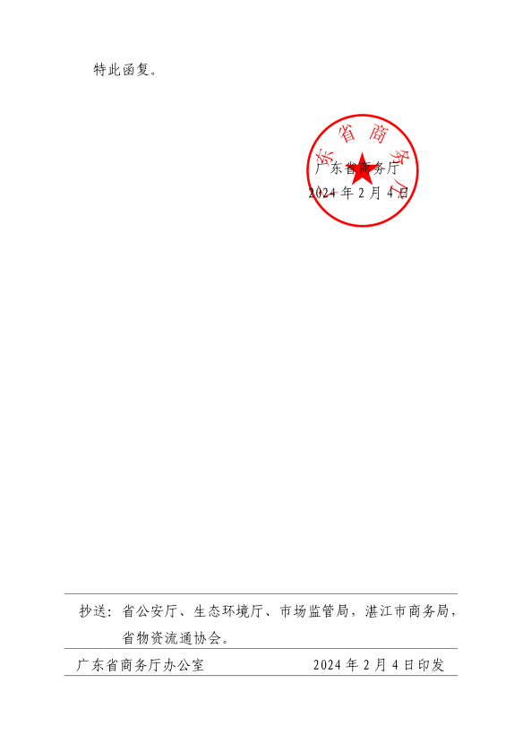 02.png