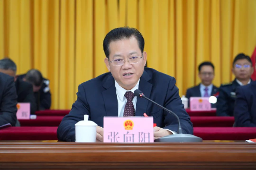赤坎区第十一届人民代表大会第五次会议胜利闭幕_湛江市人民政府