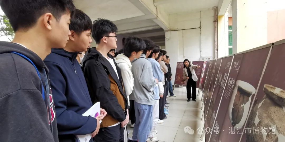 【送展活动】《丝路古港——徐闻汉代文物图片展》走进湛江科技学院