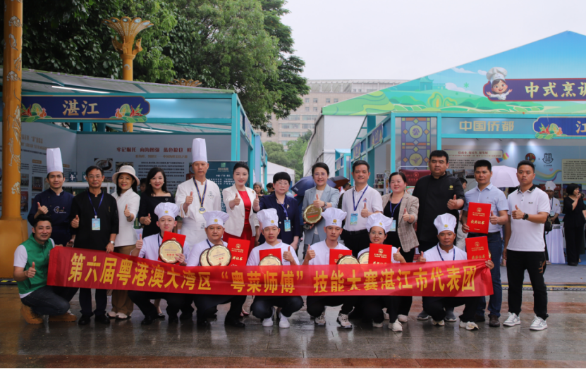 荣获全省一等奖！湛江市代表团参加第六届粤港澳大湾区“粤菜师傅”技能大赛载誉而归