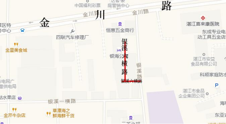 图片4.png
