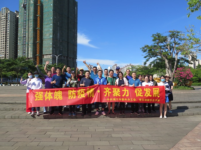 微信图片_20200811185822.jpg