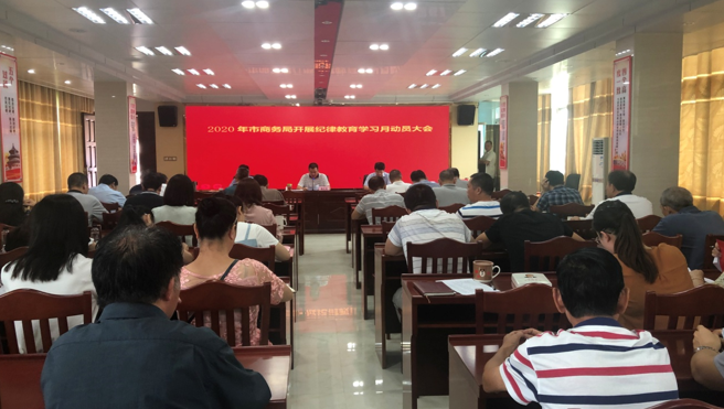 微信图片_20200813193419.png