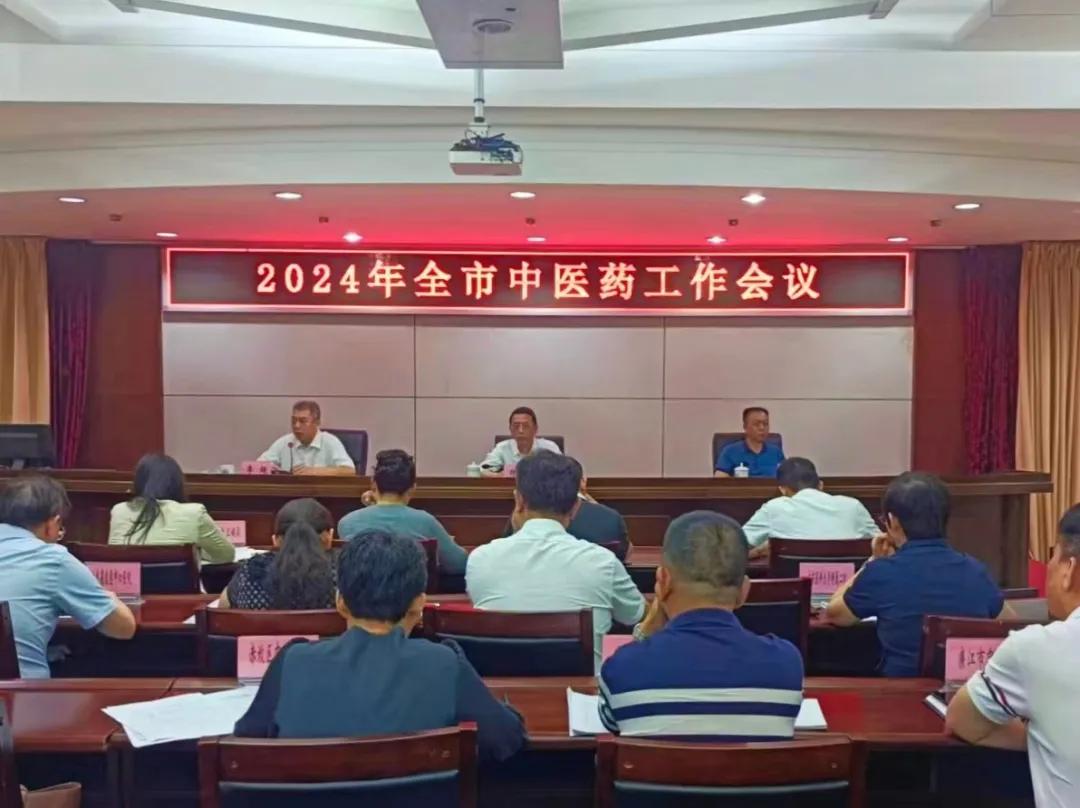 微信图片_20240517091126.jpg