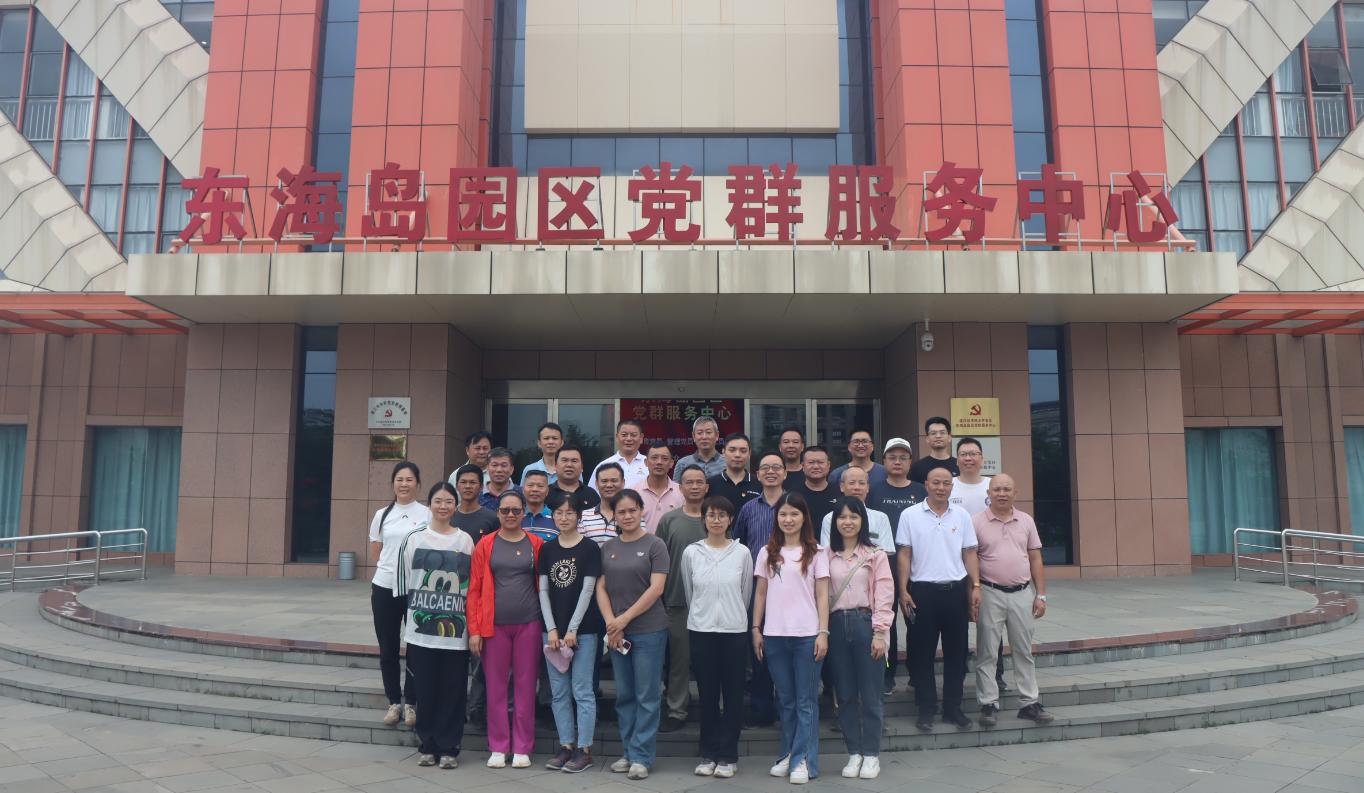 截图_选择区域_20240516162527.jpg